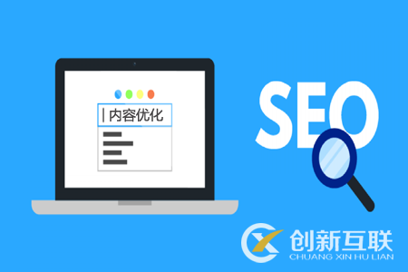 網(wǎng)站收錄正常卻沒(méi)有排名是什么原因造成的？