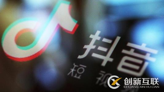 新手玩抖音如何快速領(lǐng)悟到漲粉的技巧？