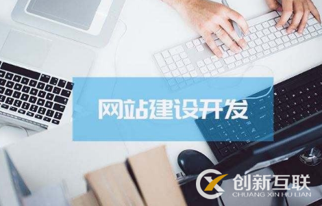 UI設(shè)計(jì)有哪些準(zhǔn)則？