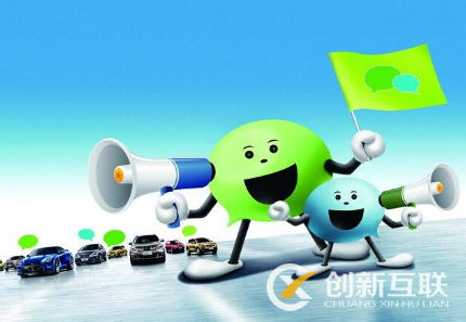 影響微信小程序運營效果的因素是什么？