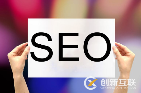 可不可以利用seo點擊器刷排名？
