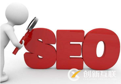當(dāng)seo排名站外流量下降應(yīng)該怎么辦？
