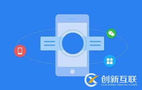 小程序商城的發(fā)展趨勢好不好？
