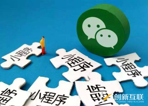 餐飲小程序和外賣平臺的區(qū)別在哪里？