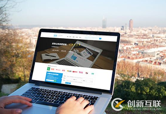 如何將廣告網(wǎng)站改版的損失降低？