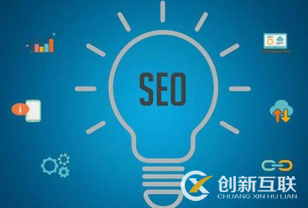網(wǎng)站權(quán)重增長緩慢，seo人員應(yīng)該運(yùn)用哪些策略？