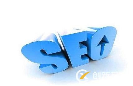 關鍵詞排名居高不下，但網(wǎng)站流量卻微乎其微的原因是什么？