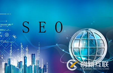 企業(yè)收錄大幅度下滑，seo人員應(yīng)該怎么辦？