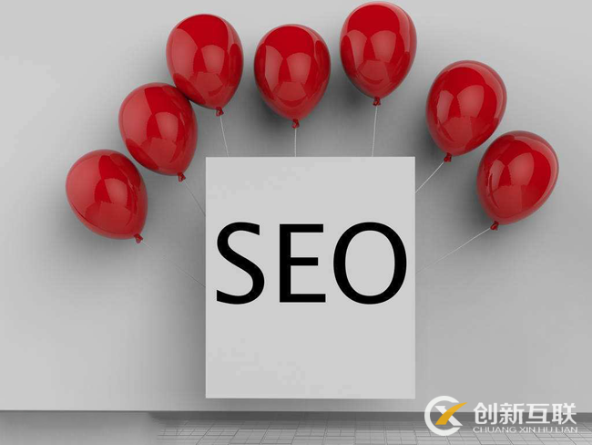 SEO網(wǎng)站排名優(yōu)化的原理是什么？