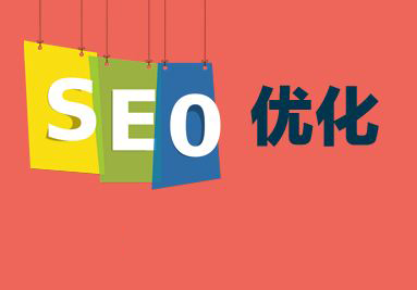 北京密云SEO：網(wǎng)站導航如何做SEO優(yōu)化？