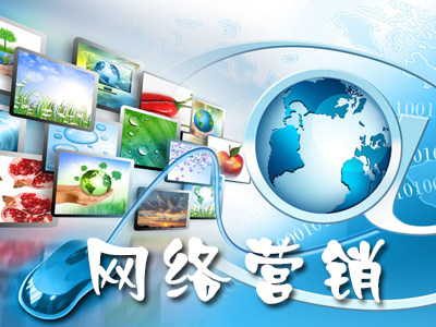 企業(yè)微博營(yíng)銷的原則是什么？