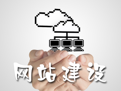 輿情監(jiān)測公司如何處理網(wǎng)絡(luò)突發(fā)事件？