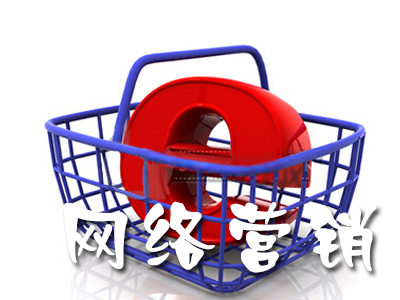 企業(yè)微博營銷技巧有哪些？