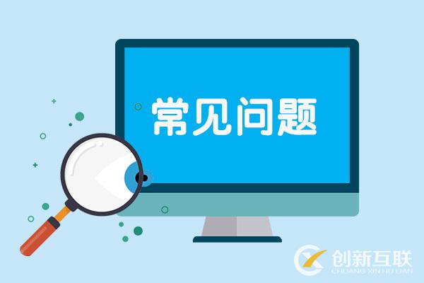 網(wǎng)站設(shè)計的趨勢是什么，什么樣的網(wǎng)站設(shè)計是過時的？(圖2)