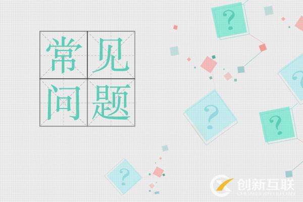 網(wǎng)站設(shè)計的趨勢是什么，什么樣的網(wǎng)站設(shè)計是過時的？(圖3)