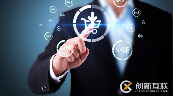 企業(yè)優(yōu)化網站外包給SEO優(yōu)化公司靠譜嗎？