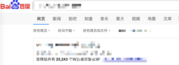 SEO優(yōu)化新思路，數(shù)量為王 質(zhì)量為皇！(圖2)