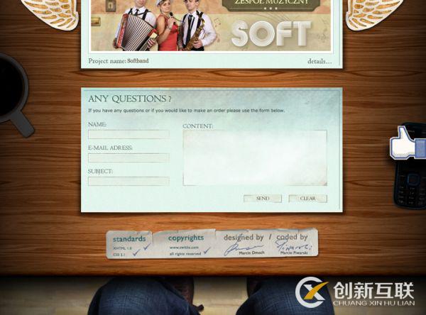 如何設(shè)計好網(wǎng)站頁腳？網(wǎng)頁頁腳的幾個設(shè)計建議(圖2)