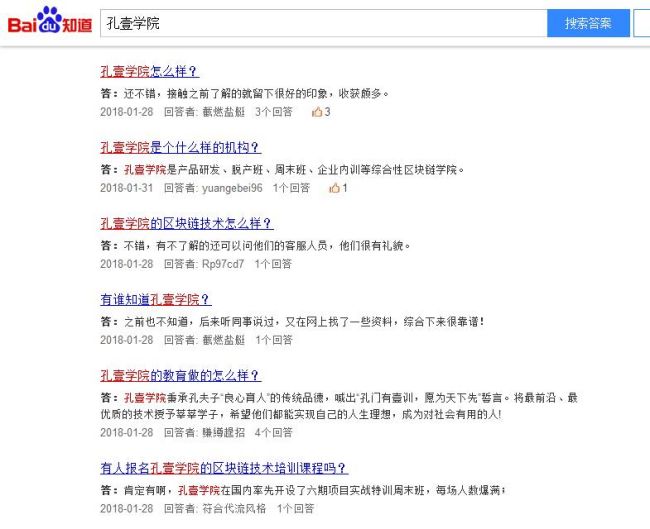 在互聯(lián)網(wǎng)時(shí)代，這種電子“企檔”不重視，企業(yè)相當(dāng)于慢性自殺