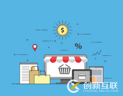 網(wǎng)站設(shè)計(jì)都有什么規(guī)范？(圖2)