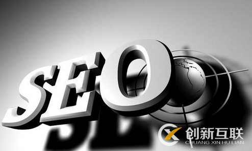 SEO網(wǎng)站被百度處罰的原因有哪些？