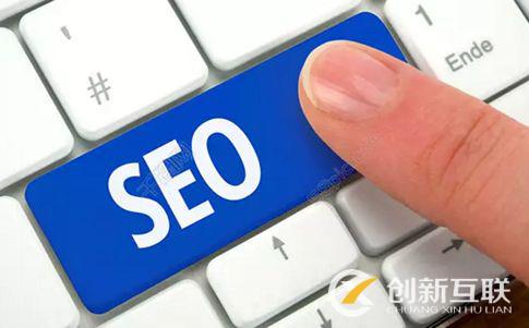如何拓展分析網站關鍵詞？