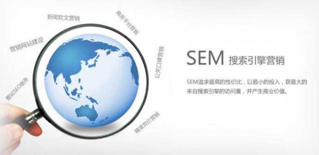 健康的百度競價賬戶結(jié)構(gòu)是怎么建立的？