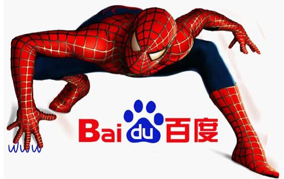 SEO網(wǎng)站的抓取頻次是什么？