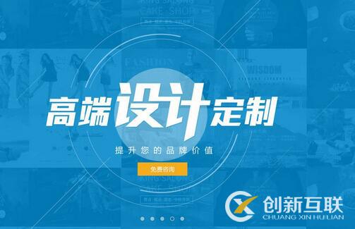 增加網(wǎng)站安全性提高用戶體驗(yàn)的方法是什么？