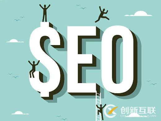 網(wǎng)站頁面標題書寫應(yīng)該注意什么？