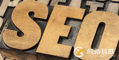 新手SEO怎么做高質(zhì)量的原創(chuàng)內(nèi)容？