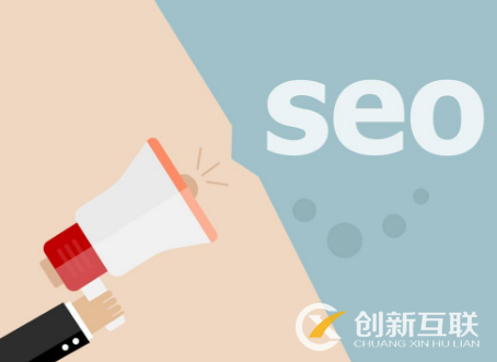 如何制定網絡推廣方案，提高企業(yè)網站排名?