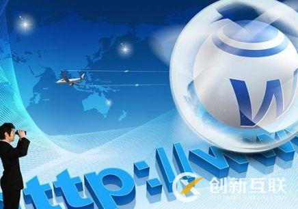 網(wǎng)絡(luò)營銷推廣的基本常識