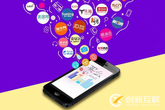 網(wǎng)上商城建設(shè)需要注意什么？