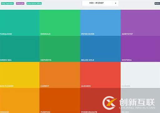企業(yè)網(wǎng)站設(shè)計的配色原則是什么？