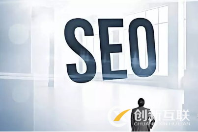 seo優(yōu)化不能忽略的細(xì)節(jié)問題有哪些？