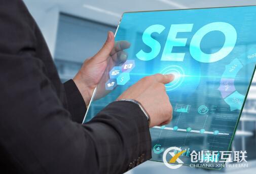 站外seo優(yōu)化方法有哪些？