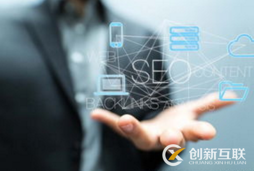 網(wǎng)站優(yōu)化的結(jié)果受url中的漢字影響嗎？