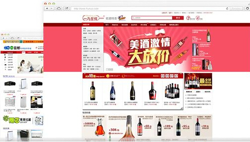 購物類型的商城建設(shè)方法是什么？