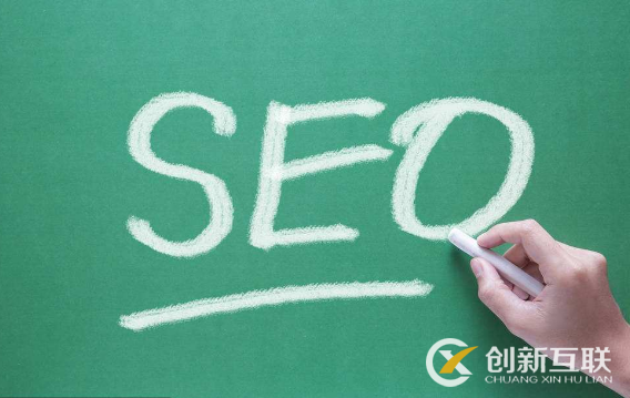SEO外部鏈接建設(shè)有什么原則？