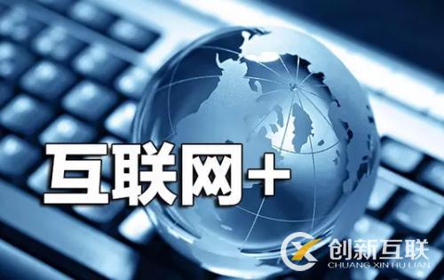 微博營銷如何達到更好的推廣效果？