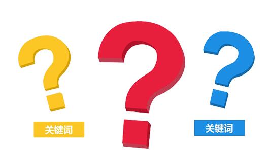 營銷型網(wǎng)站網(wǎng)頁布局類型有哪些？