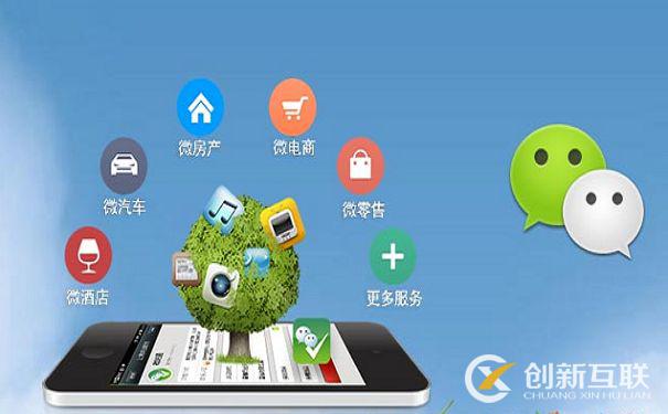 初創(chuàng)的微信公眾號(hào)如何運(yùn)營(yíng)？