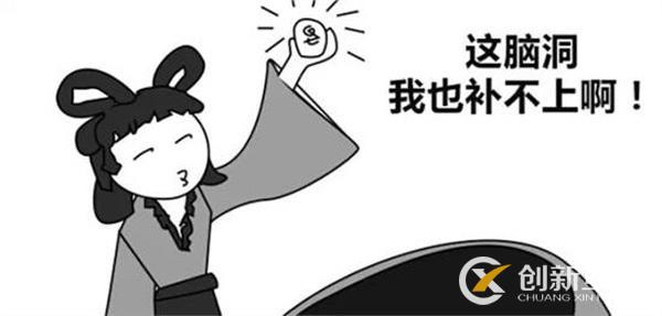 如何挖掘軟文營(yíng)銷的新聞點(diǎn)？