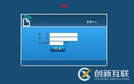 網(wǎng)站設(shè)計(jì)的費(fèi)用都包含哪些方面？