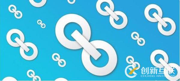 高質(zhì)量外鏈的標準是什么？
