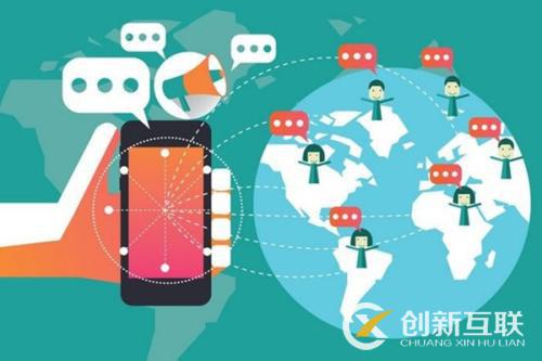 微信公眾平臺營銷的優(yōu)勢是什么？