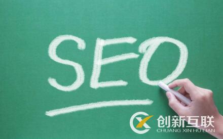 為什么要定期做SEO診斷？