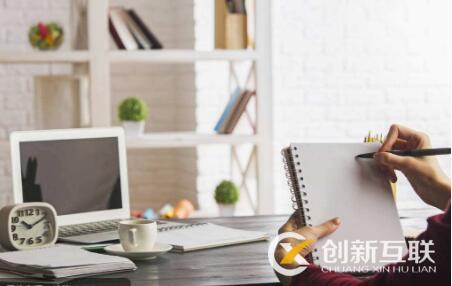 網(wǎng)頁制作有哪些小竅門？