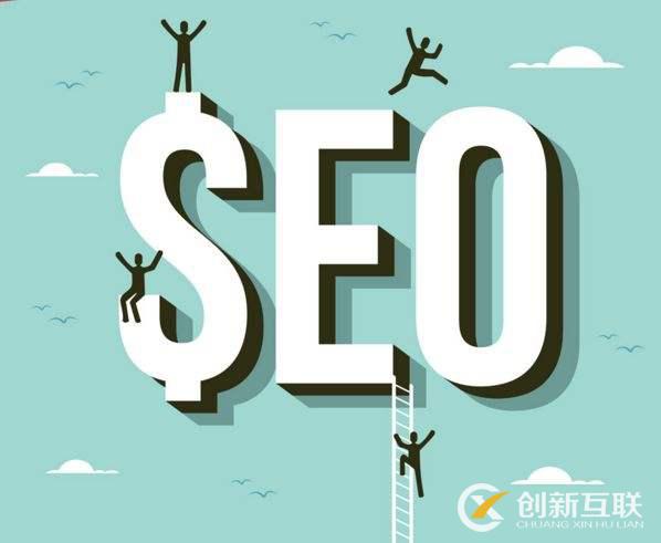 SEO優(yōu)化入門(mén)的重點(diǎn)是什么？